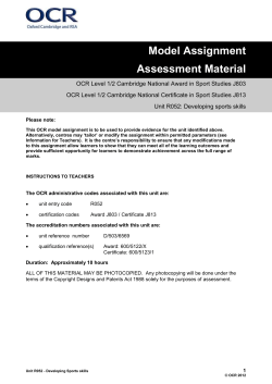 Unit R052 &ndash; Developing sports skills - Model assignment 1