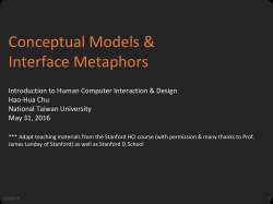 design discovery - National Taiwan University