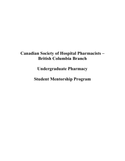 Canadian Society of Hospital Pharmacists - CSHP