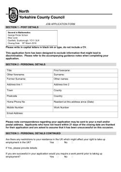 Schools - Job Application form