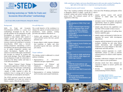 STED Training brochure  pptx - 0.5 MB