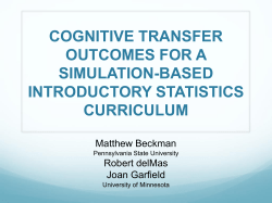 cognitive transfer outcomes for a simulation