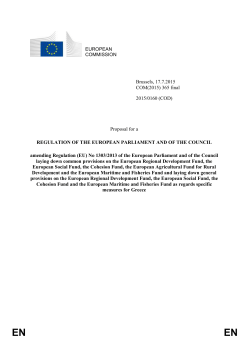 3. estimated financial impact of the proposal/initiative