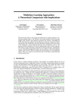Multiclass Learning Approaches: A Theoretical