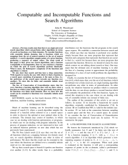 Computable and Incomputable Functions and Search Algorithms