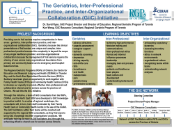 GiiC Poster mk3