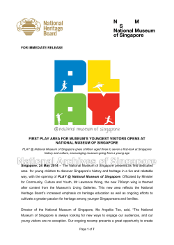 first play area for museum`s youngest visitors opens at national