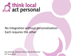No integration without personalisation