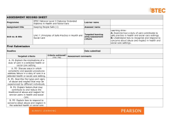 Assessment form 1