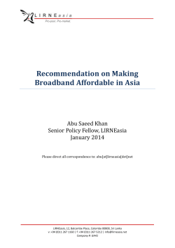 Aggregation of international Internet bandwidth in Singapore