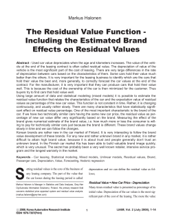 The Residual Value Function - Including the Estimated