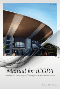 Manual for iCGPA