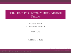 The Hunt for Totally Real Number Fields