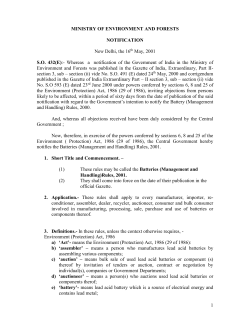 Notification regarding Batteries - Karnataka State Pollution Control