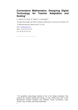 Author template for journal articles