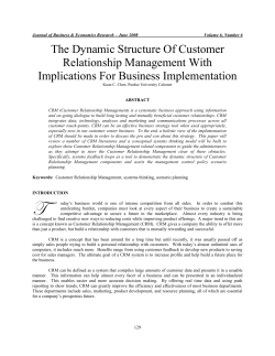 The Dynamic Structure Of Customer Relationship Management With