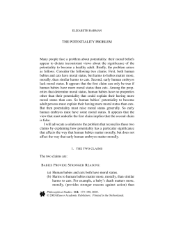 The Potentiality Problem