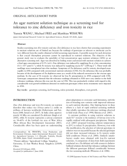 An agar nutrient solution technique as a screening tool for tolerance