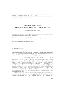 THE EQUALITY CASE IN SOME RECENT CONVEXITY