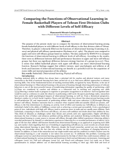 Comparing the Functions of Observational Learning in Female