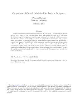 Composition of Capital and Gains from Trade in Equipment