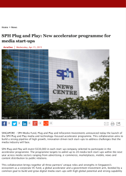 SPH Plug and Play: New accelerator programme for