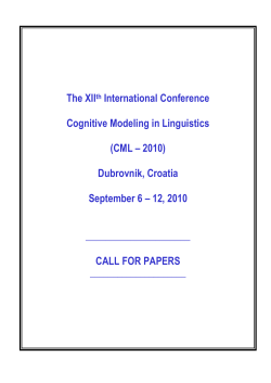 The XIIth International Conference