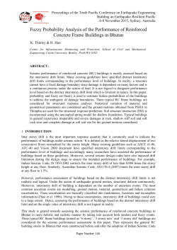 Fuzzy Probability Analysis of the Performance of Reinforced
