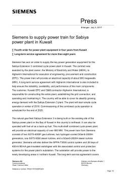 Press Release: Siemens to supply power train for Sabiya power