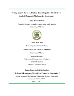 Testing Expert-Based vs. Student-Based Cognitive Models for a