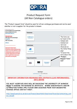 Product Request Form Guide