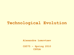 CS575_S10_Alexandre_Lomovtsev