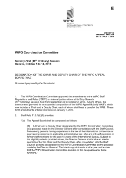 Designation of the Chair and Deputy Chair of the WIPO Appeal Board