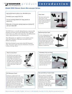 QE-2 quick change platform