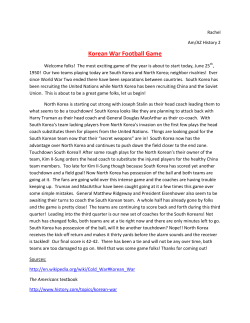 Korean War Football Game