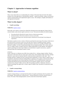Chapter 1: Approaches to human cognition