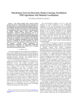 Distribution Network Electricity Market Clearing