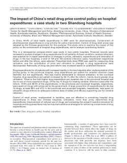 The impact of China`s retail drug price control