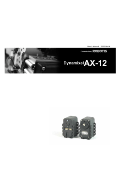 Dynamixel X-12 - CrustCrawler Robotics