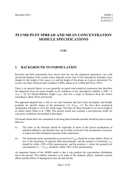 plume/puff spread and mean concentration module specifications