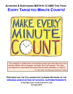 Target for Understanding