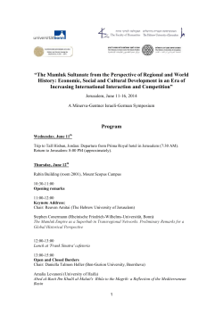 Sultanate from the Perspective of Regional and