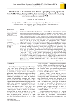 Identification of fucoxanthin from brown algae