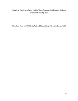 45 A Study on Cognitive-Affective Model of Sport Consumer