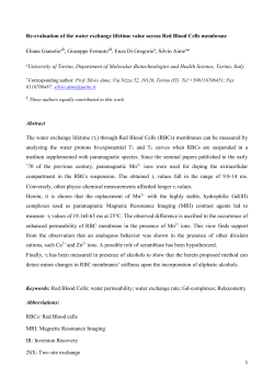 Re-evaluation of the water exchange lifetime value across