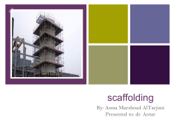 scaffolding - Dr.Antar Abdellah Home Page