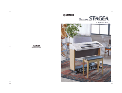 ELB-02 (Basic Model)
