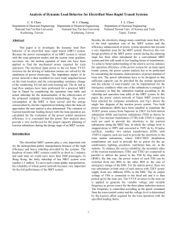 An integrated distribution automation system consists of networked
