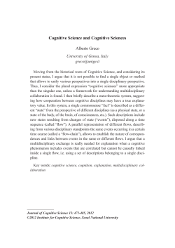 Cognitive science and Cognitive sciences
