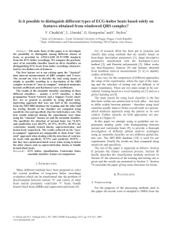 Is it possible to distinguish different types of ECG